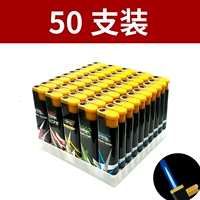 50 S2 Черные этикетки прямо (Blue Flame Flame Wind -Rays может быть надут)