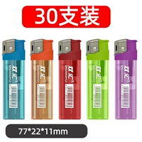 30 прозрачный и прозрачный огонь утолщен и увеличен