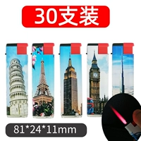 30 зданий (ветрозащитные могут быть накачены) 2 % скидка 2 деталей