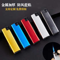 50 metal windproof lighters inflatable wholesale custom-made printed thickened explosion-proof durable with engraving