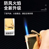 Прочная металлическая ветрозащитная защитная взрывобезопасная зажигалка, оптовые продажи, делается под заказ