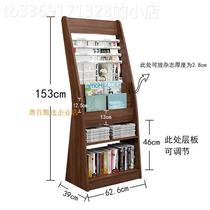 Newspaper Shelf Office Press Shelf Wooden Floor Book Shelves Magazine Shelf Promotional Material Exhibition Shelf