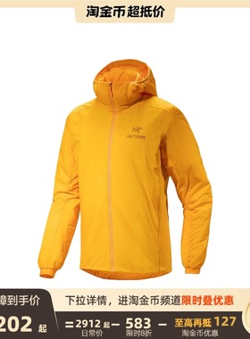 Arcteryx始祖鸟 Atom Hoody M户外防水保暖连帽棉服外套男款