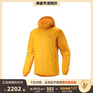 M户外防水保暖连帽棉服外套男款 Hoody Atom Arcteryx始祖鸟