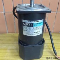 Bargaining original Japanese Oriental Motor 5lK90A-SWM round shaft variable frequency brake motor disassembled in stock