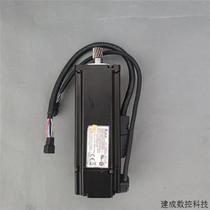 Bargain price disassembly 400 watt absolute value motor with brake ECMC-CW0604ZZ ECMC-CW0604R