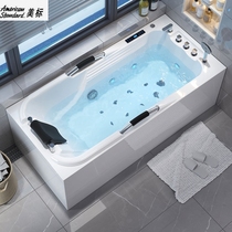 Suitable for American standard bathroom bathtub intelligent constant temperature heating household adult acrylic surf bubble massage bathtub