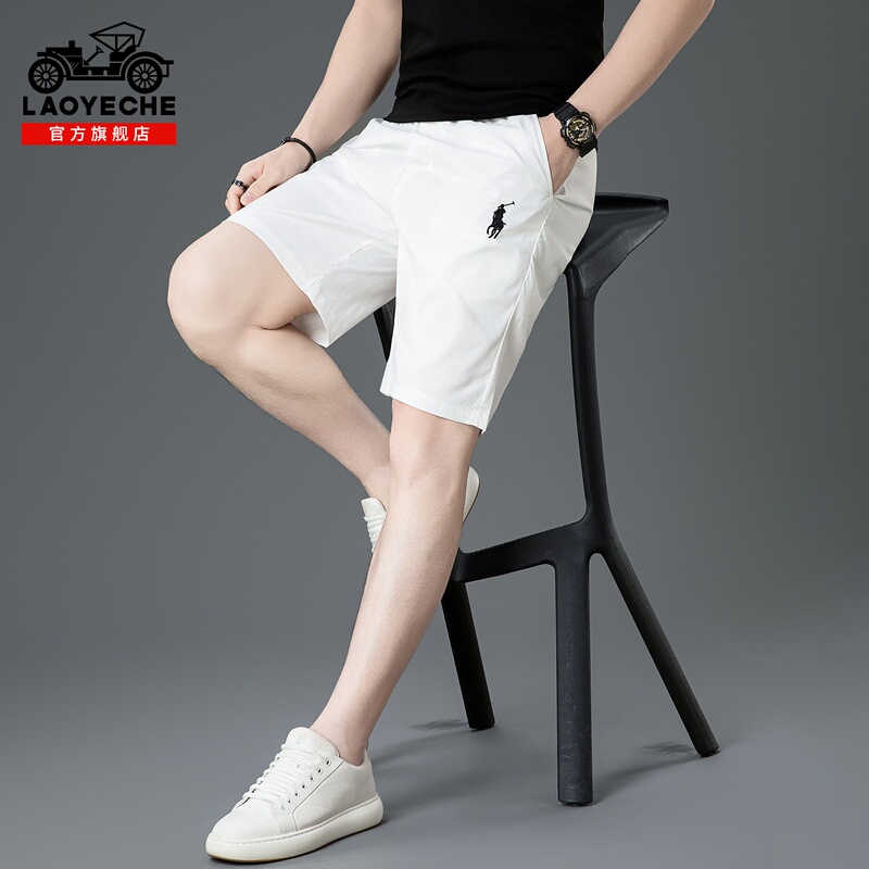 Vintage White Shorts for Men, 2026 Summer Thin Style, Outdoor Beach Casual Sports Shorts, Five-Point Pants for Men Vintage White Shorts for Men, 2026 Summer Thin Style, Outdoor Beach Casual Sports Shorts, Five-Point Pants for Men