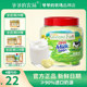 Grandpa’s Farm DHA Milk Tablets 60g