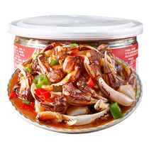 Mates Spicy Drunken Crab Claws Raw Pickled Crab Crab Meat Nuggets Sauce Small Seafood Crab Legs Spicy Crab Legs Claws Ready to Eat