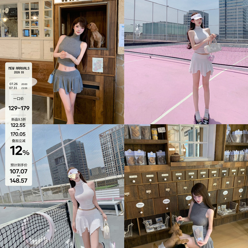 Expired Pill Pills 【Tennis Court Aesthetics】High-Neck Knitted Vest and Sports Skirt Two-Piece Set