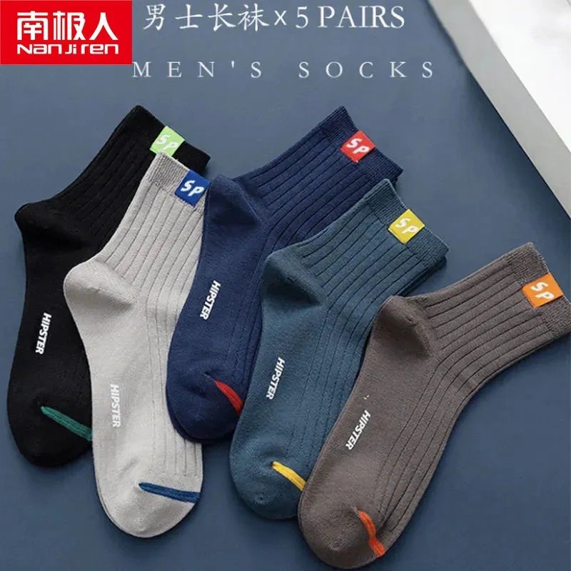 Antarctic Socks Men's Mid-Calf Socks New Long Socks Comfortable Breathable Socks Casual Men's Socks Jacquard Style Autumn and Winter Socks Antarctic Socks Men's Mid-Calf Socks New Long Socks Comfortable Breathable Socks Casual Men's Socks Jacquard Style Autumn and Winter Socks