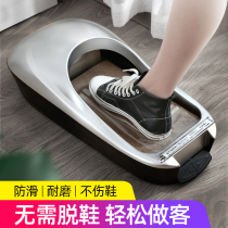 Japan imported MUJIE shoe cover machine fully automatic disposable shoe film machine intelligent foot cover machine step on foot 1 shoe mold machine