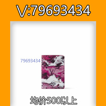 Lao Huai) bitter travel backpack rainbow color fire color dragon color flower 5933