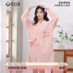 【斜月三星】成人可穿式浴袍