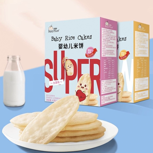 宝思加米饼婴幼儿辅食