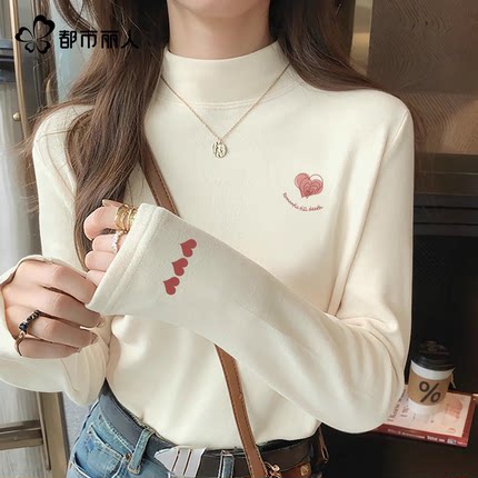 都市丽人半高领打底衫女内搭2025新款秋冬季女士保暖上衣长袖t恤A