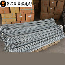 Pull wire ground anchor rod 16*15 hot-dip galvanized ground anchor pull rod 16*18 ground wire rod fixed steel ground anchor pull wire ground anchor rod