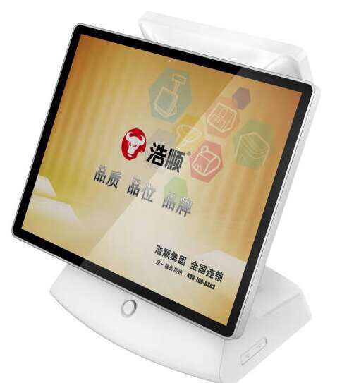 网亿科技