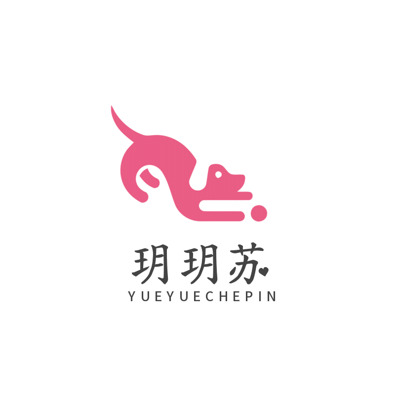 玥玥苏 家居生活馆的LOGO