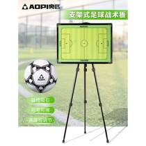 Football tactical board magnetic erasable teaching command board large bracket aluminum alloy game coaching board
