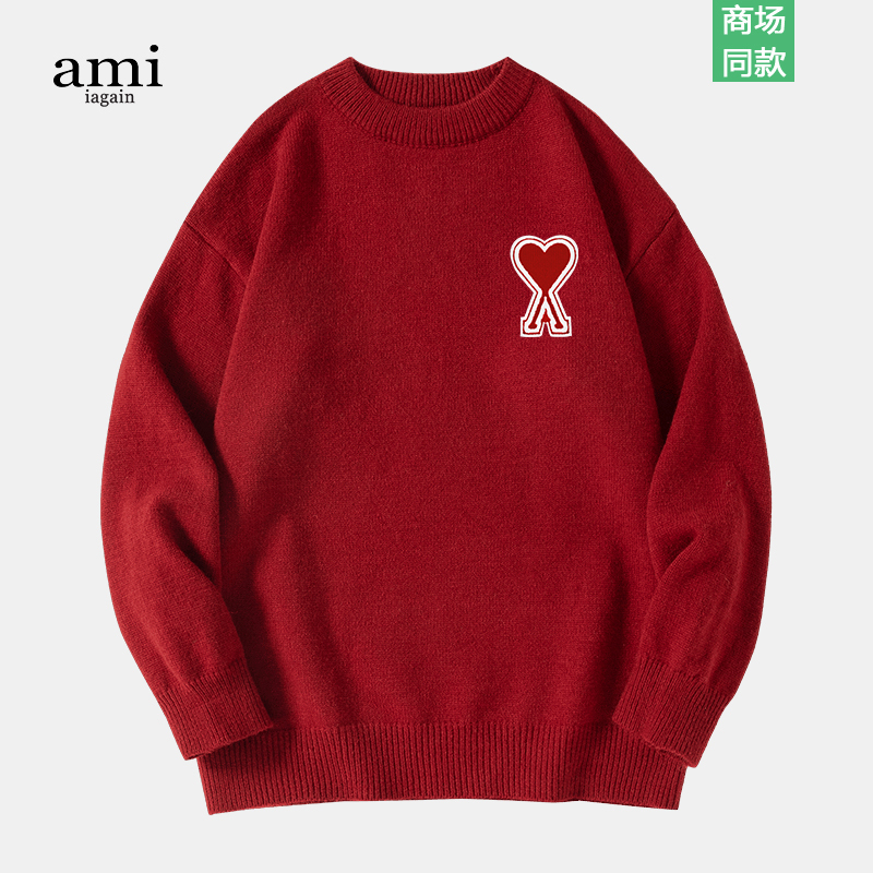 Ami Iagain Official Red Knitted Sweater for Men and Women Couples 2026 Spring and Autumn Loose Casual Round Neck Base Shirt