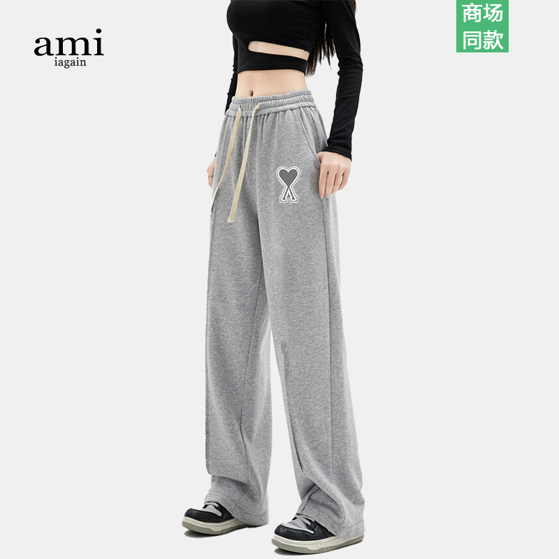 Ami Iagain Official Gray Straight-Leg Sweatpants for Men and Women, Couple Wear, Spring and Autumn, Heart Design, Trendy Brand, Sports Casual Long Pants
