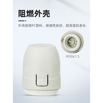 Normally Closed Type Ground Heating Electric Heating Actuator Water Distributor Automatic Adjustment Switch Solenoid Valve Wall Hanging Stove Water Floor Heating Valve