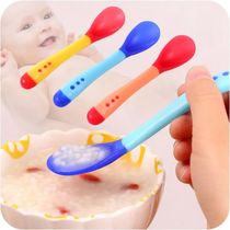 1Pcs Baby Feeding Slip-resistant Tableware Temperature Sensi