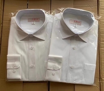 Jihua 3535 mens dress white shirt wedding shirt honor guard band concierge white shirt slim fit