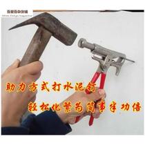 Carpentry stapler straight nail wire trough fixed wall nail tool nail gun nailing artifact cement wall straight nail