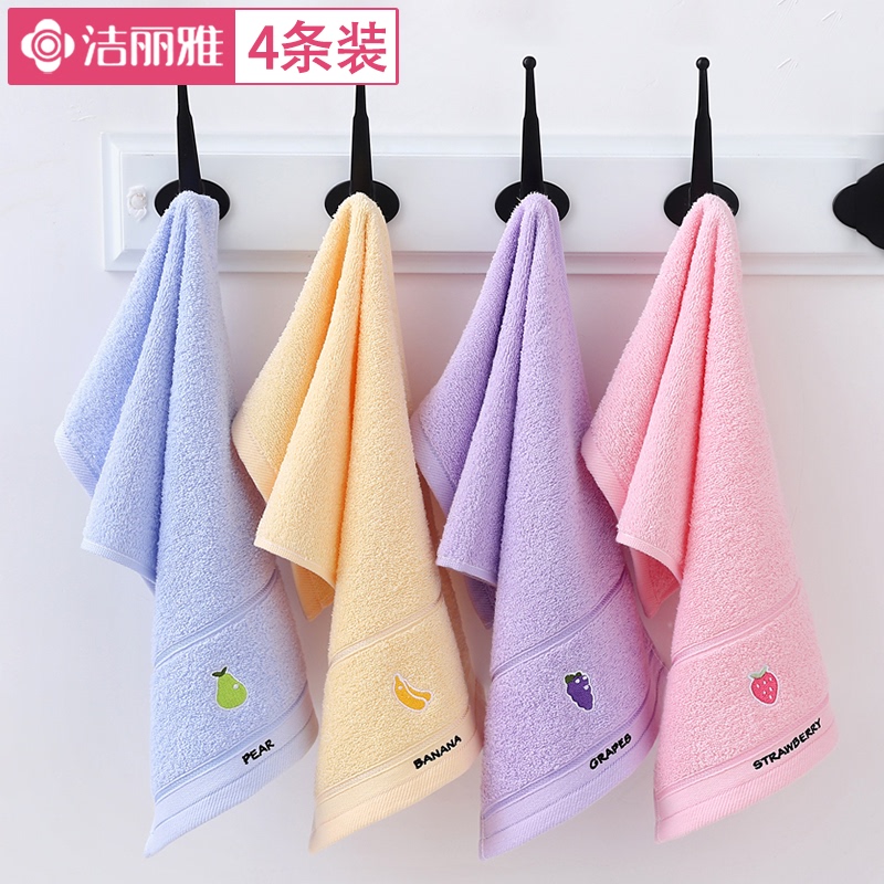 Jialiya Pure Cotton Kidsren's Towel for Face Washing, Household Use for Boys and Girls, Soft, Absorbent, Cute Cartoon Cotton Small Face Towel