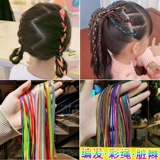 Дреды для плетения волос, резинка для волос, лента, детский аксессуар для волос