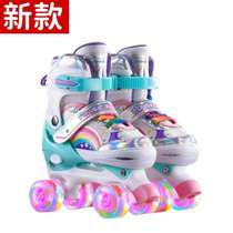 Roller skates for children universal roller skates roller skates for children and girls summer beginner skates new walking speed skating shoes
