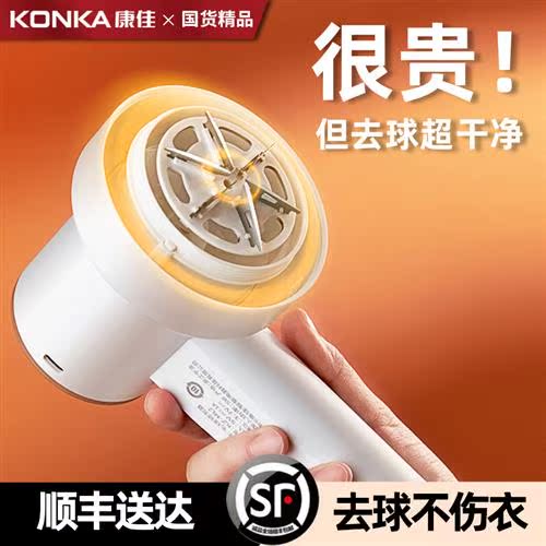 O1CN01mEb5rm1Ljw2IQujGn_!!2216527361336.jpg