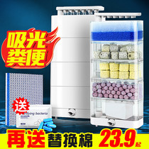 Fish tank low water level circulation three-in-one turtle breeding special tank filter one filter box trickle pump small bucket to suck feces