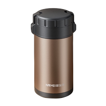 24-hour extra long insulated lunch box bucket for winter 316 stainless steel student large capacity portable multi-layer 4-layer office worker