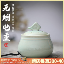Taiwan Electronic Sandalwood Smoked Incense Burner Thermoregulation Timed Electric Incense Stove Ceramic Home Indoor Incense Stove Sandalwood Incense Stove