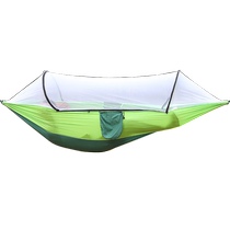 Hammock outdoor portable quick-open anti-mosquito swing camping single and double adult student dormitory thickened hanging chair anti-rollover
