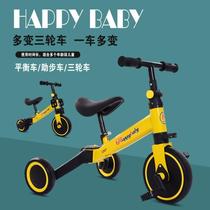 Infant childrens tricycle rear push rod for boys and girls new model childrens stroller large infant pedal