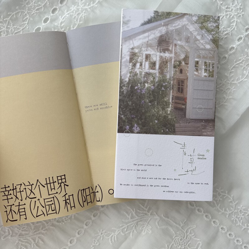 Beshining｜Green Grassland Non-Cyclic 132P Notebook 90*170mm Salt-Style Collage Book