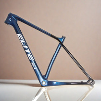 ELITE-SLR bicycle frame mountain bike frame carbon fiber off-road ultra-light frame 29er DIY customizable