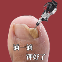 (Tongrentang Hot Sell) No pain for new potassium to enjoy a good A life Bad A to get a good jia drop a drop