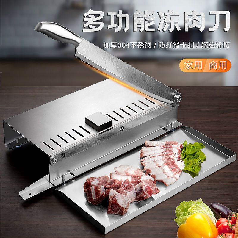 Kitchen Hay Cutter Home Small Frozen Meat Knife Shepherd Traditional Chinese Herbal Knife Chopping Bone Chicken God Instrumental Commercial Manual Osteotomy-Taobao