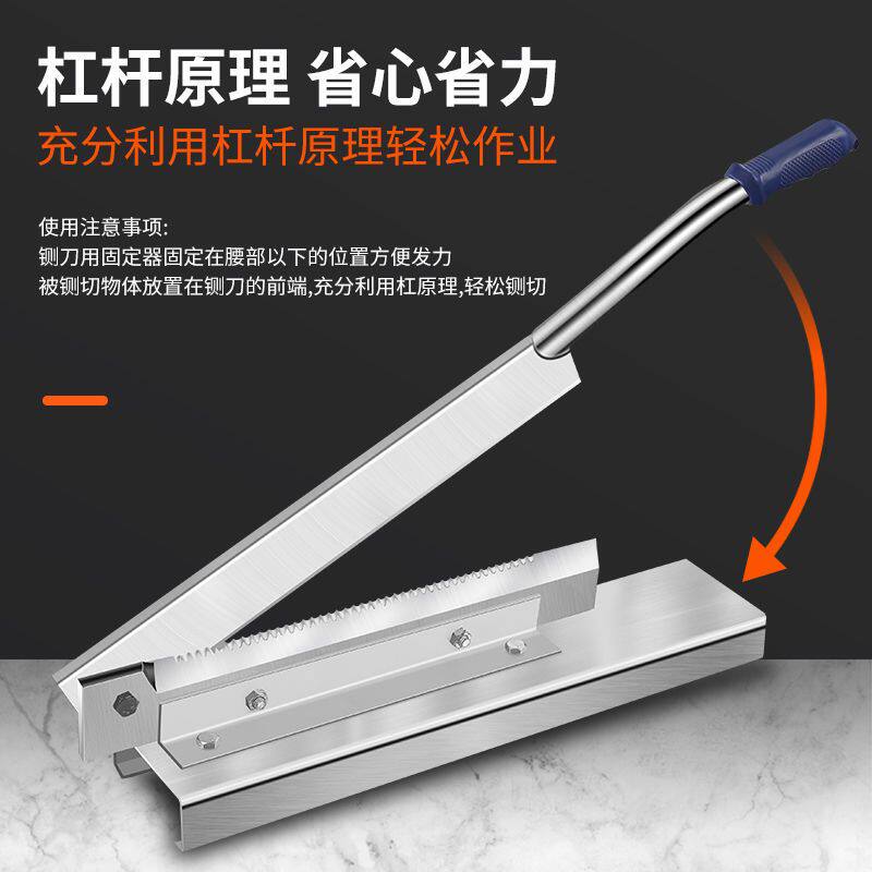 铡草刀闸刀闸草切药材中药的小铡刀,家用小型神器,剁草甘蔗秸秆超轻松!-其他刀-淘宝好物网