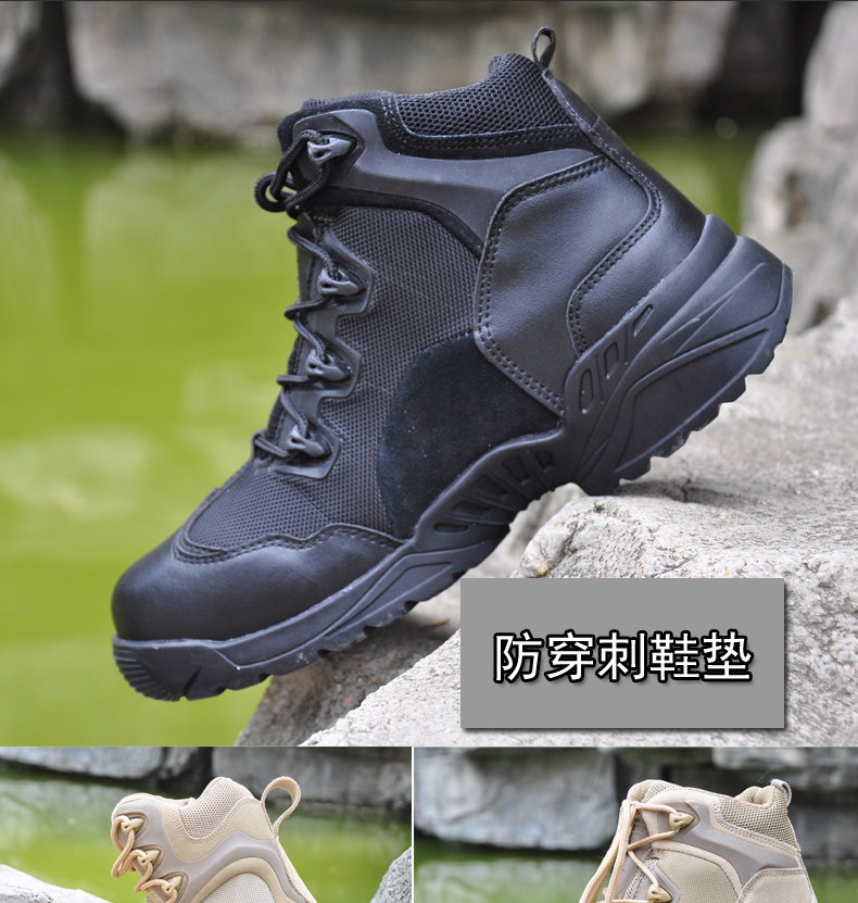 Bottes militaires en cuir - dérapage - Ref 1402467 Image 12