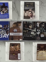 The first Octave Space Ye Huimei Qilixiang Chopin Still Im Very Busy brand new unopened Jay Chou tape