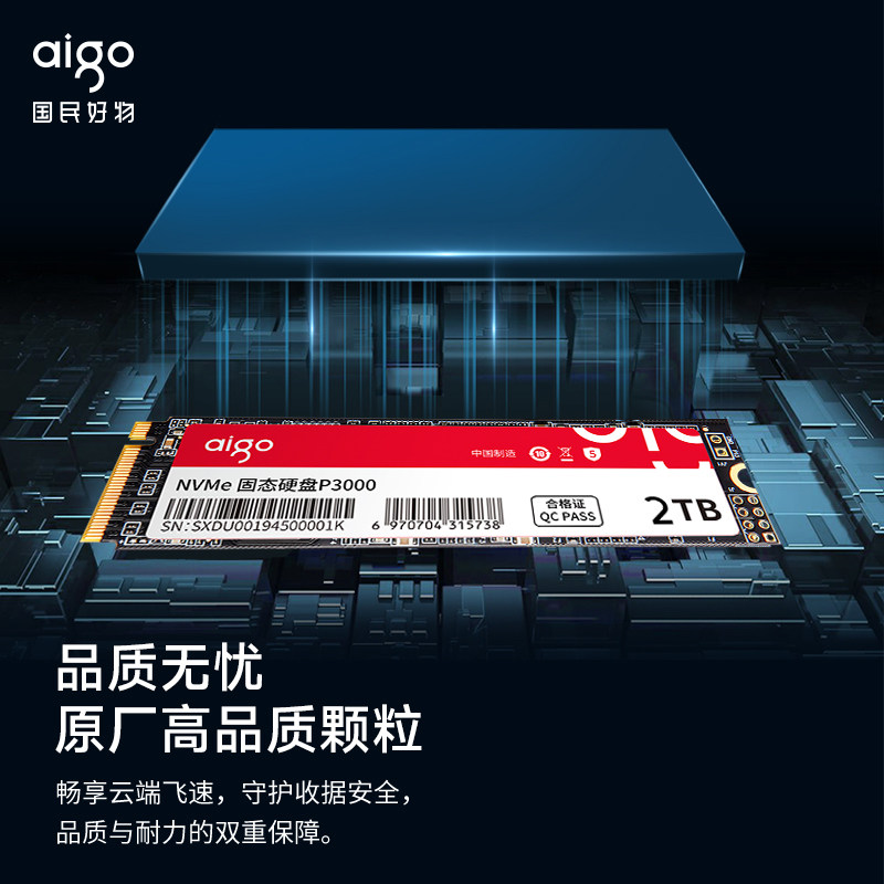 Patriot P3000 M2 Solid State Drive 256g 512g 1t 2t Nvme Desktop Computer Notebook Ssd