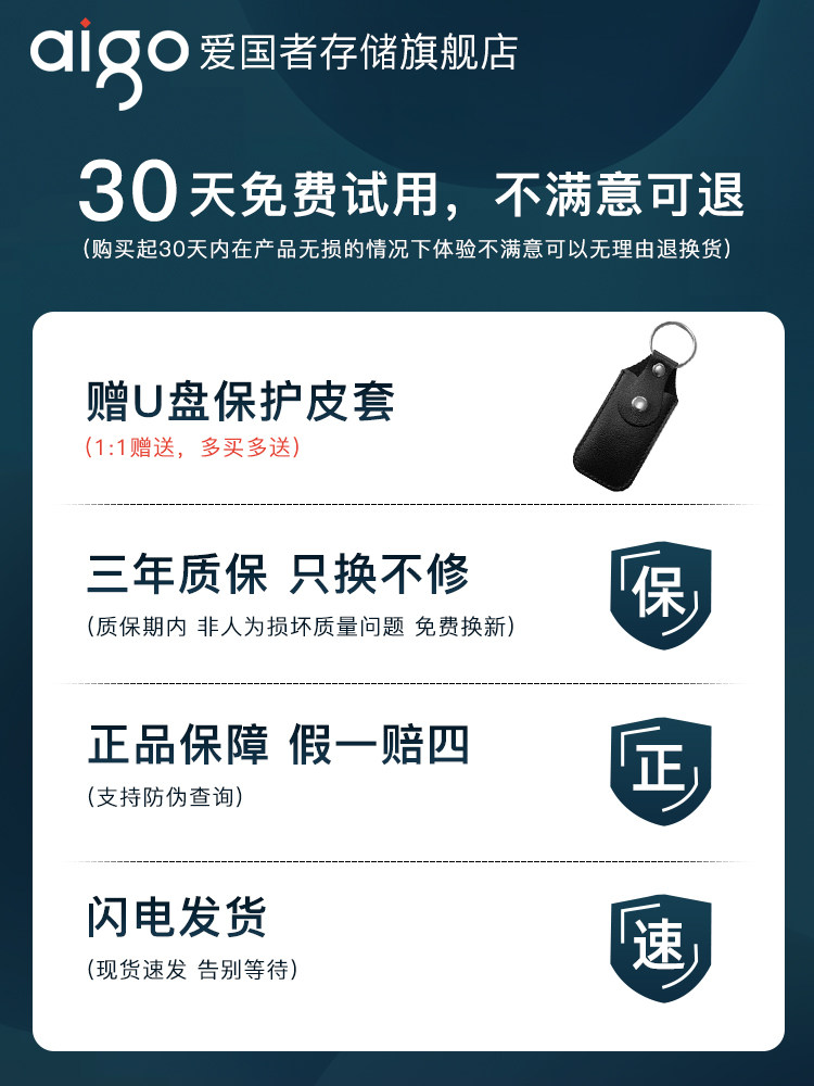 Patriot Solid-State USB Flash Drive Large Capacity 1t High-Speed Typec Dual-Use for Mobile Phones and Computers Genuine Official 128g