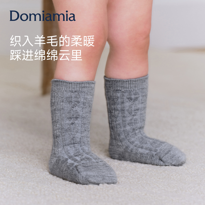 Domiamia Warm Wool Socks for Infants and Toddlers, Mid-Calf Socks, Baby Socks That Do Not Tighten the Legs, Solid Color Newborn Calf Socks